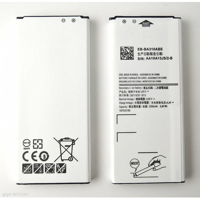 CoreParts Battery For Samsung Mobile 6 46Wh Li Ion 3 8V 1700mAh EB