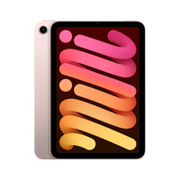 Apple iPad mini (2021) Wi-Fi 256GB Pink Tablet - Roségoud