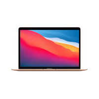 Apple MacBook Air 13" 2020 M1 8GB RAM 512GB SSD - AZERTY Laptop - Goud