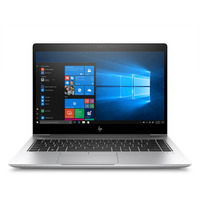 HP EliteBook 840 G5 Laptop - Zilver
