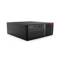 Lenovo V530s-07ICR i3 4GB RAM 256GB SSD Pc - Zwart