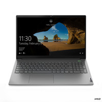 Lenovo ThinkBook 15 G2 Laptop - Grijs