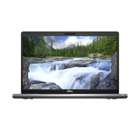 DELL Latitude 5510 i5 16GB RAM 512GB SSD - AZERTY Laptop - Grijs