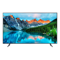 Samsung BE65T-H Public Display - Koolstof