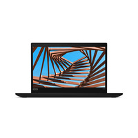 Lenovo X390 i5 8Go RAM 256Go SSD Portable - Noir