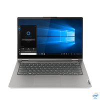 Lenovo ThinkBook 14s Yoga Laptop - Grijs