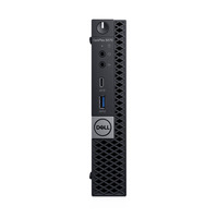 DELL 5070 i5 8GB RAM 256GB SSD Pc - Zwart