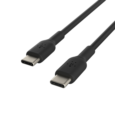 Stock Bureau - DELOCK Câble Rallonge USB Type C 3.1 Mâle / Femelle 2m