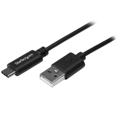 HP USB-C to USB-C 100W Cable for Z Display Dock/Charge - 5AR72AA - USB  Cables 